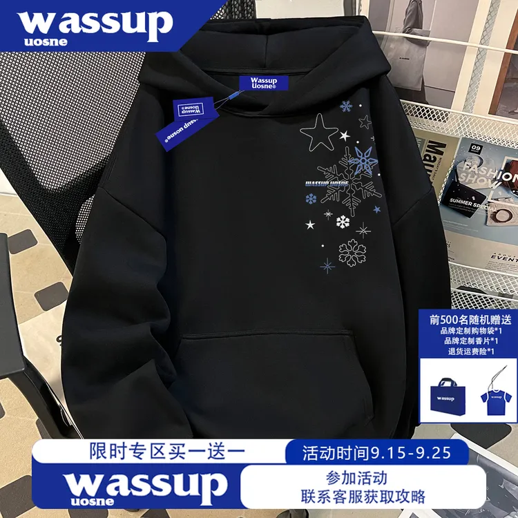 美式街头重磅套头卫衣男2025新款boxy网红洋气炸街百搭高级感长袖