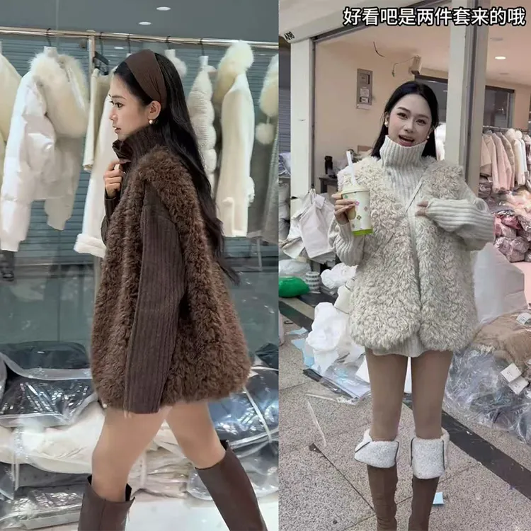 超火一整套2025秋冬新款时尚气质减龄韩版针织毛衣马甲两件套