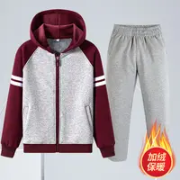 艾顿校服男女童春秋款藏青浅灰棒球服校服套装运动服校服中小学生