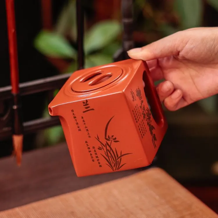 正宗名家紫砂阳羡四方壶朱泥手工家用茶壶刻绘梅兰竹菊功夫茶具