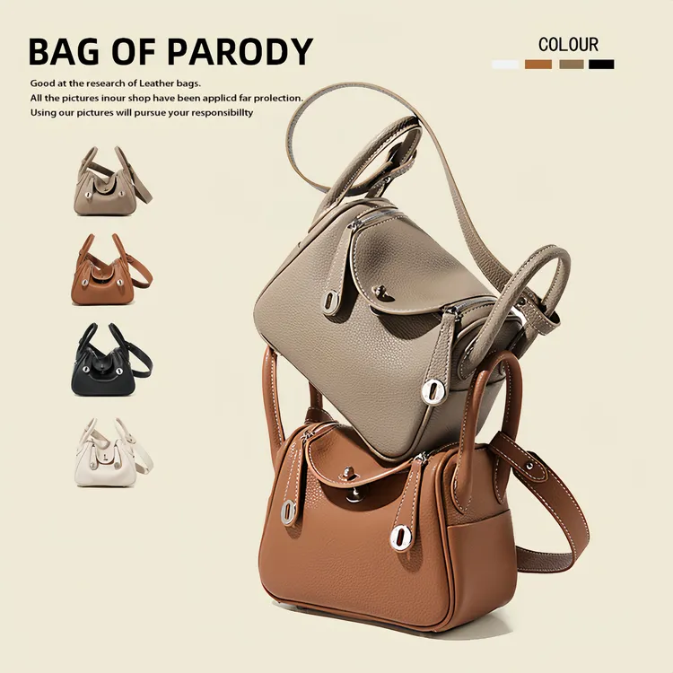 Bag of parody2025新款mini琳迪包真皮医生包斜挎手提枕头药箱包