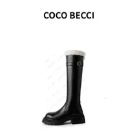 COCO BECCI 25秋冬新款气质百搭甜美长靴