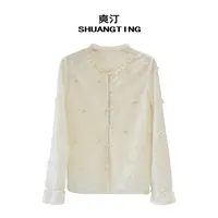 Jokara/丘可儿【诗婉】 时尚气质蕾丝织花上衣开衫喇叭袖衬衣春季