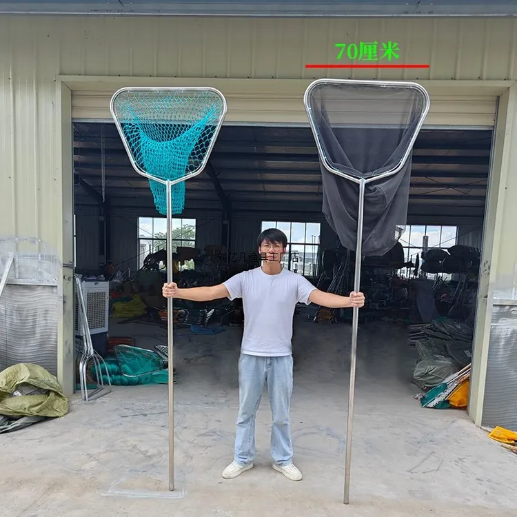 超硬不锈钢捞网大青鱼抄网捞鱼水产养殖抄网渔具网捕鱼大物捞网兜