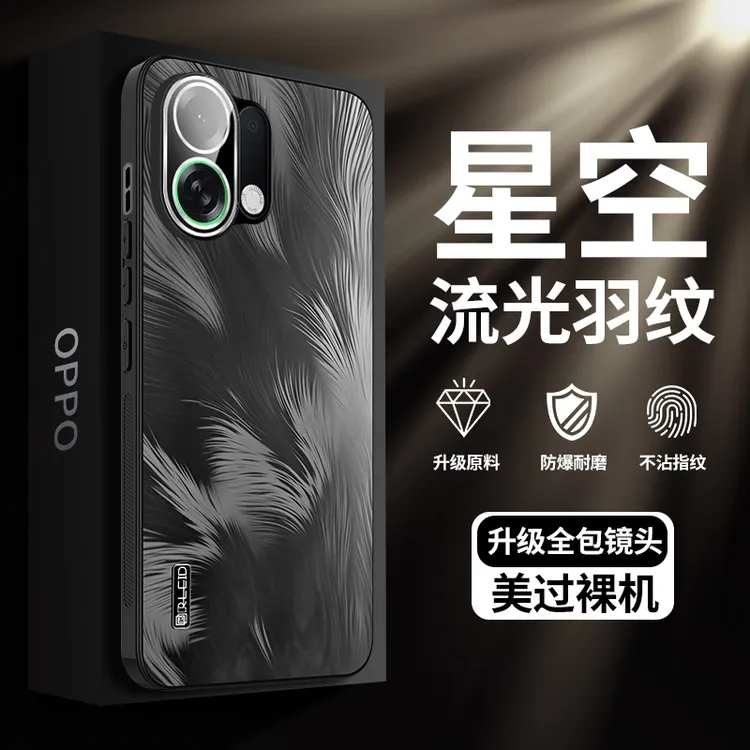 适用oppok13turbopro手机壳新款流光k13turbo网红潮牌保护套高级