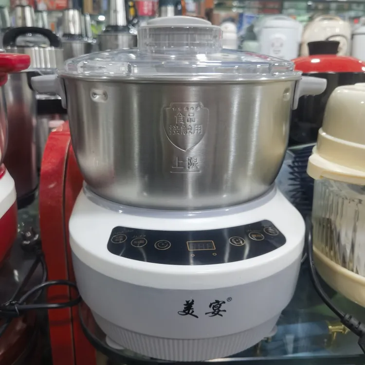 厨师机 和面机 加热发酵全自动大家用小型打蛋多功能 视频级钢桶
