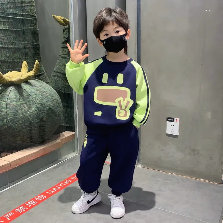 男童秋装套装2025新款春秋儿童衣服帅气卫衣休闲韩版宝宝潮酷童装