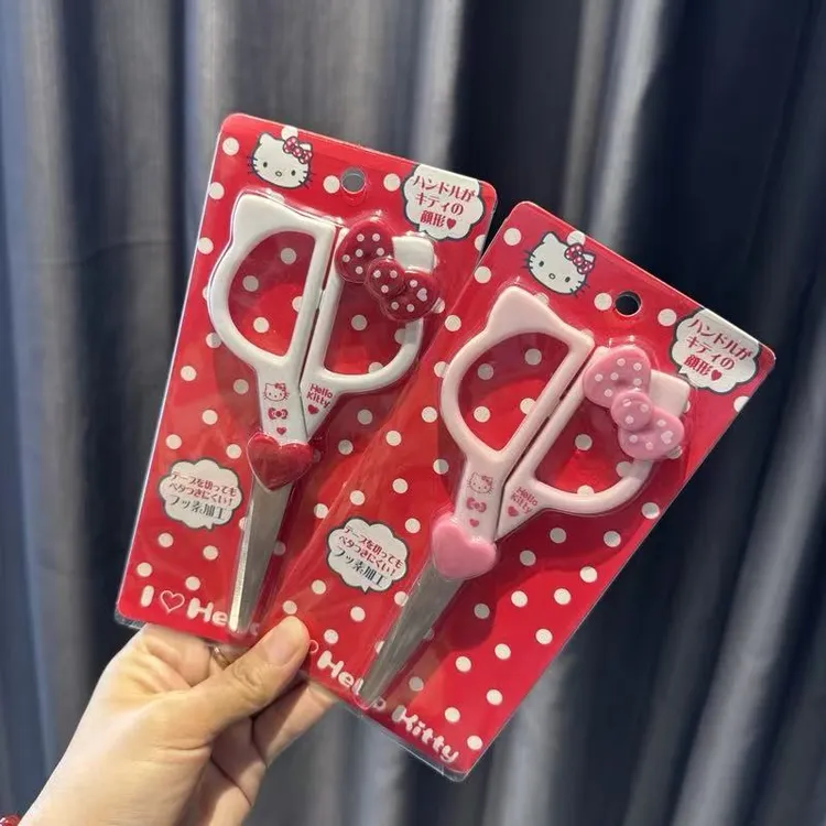 家用KT猫剪刀儿童手工学生文具办公小剪刀可爱卡通厨房不锈钢剪刀