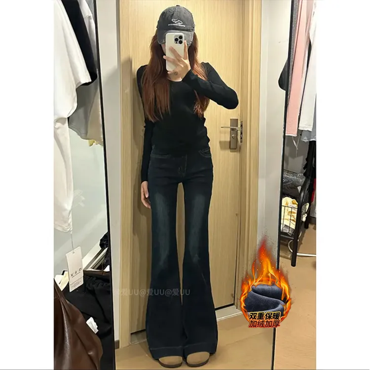 蓝灰色百搭加绒微喇牛仔裤女中低腰2025冬季新款弹力显瘦喇叭长裤