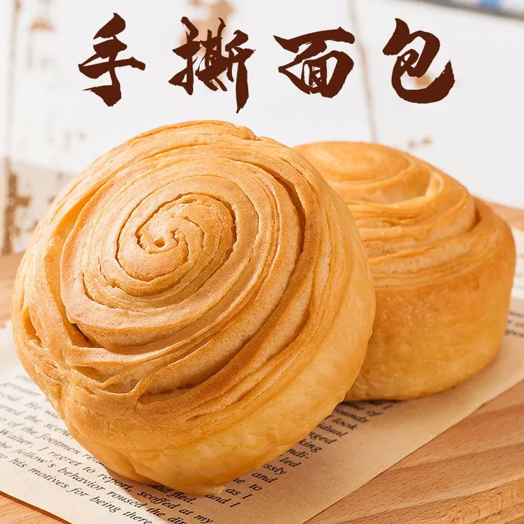 [整箱16包]手撕面包饱腹代餐营养早餐适合学生党上班族老年人群