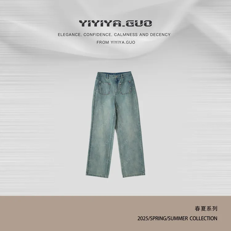 yiyiya.Guo艺艺吖休闲时尚百搭宝石做旧牛仔裤子25SS0283