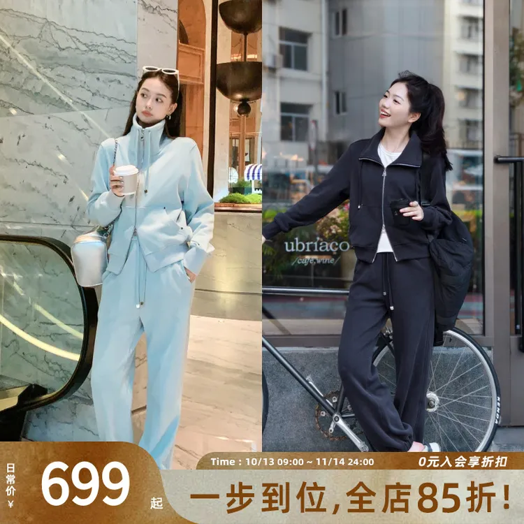 A美洋MEIYANG 刚需套装 越穿越爱！竖条肌理抓绒外套/卫裤两件套