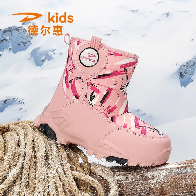 德尔惠童鞋6-12岁女童潮款雪地靴冬季大棉保暖棉鞋防滑耐磨棉靴子