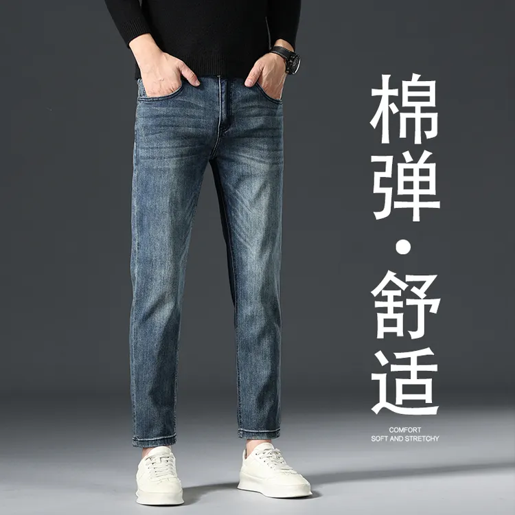 ZONGJIE香港秋季新款复古九分牛仔裤男款潮牌时尚小个子纯棉9分裤