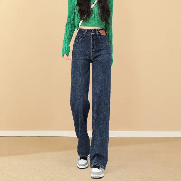 加长直筒牛仔裤女时尚潮流2025春秋新款高腰窄版显瘦高级感阔腿裤