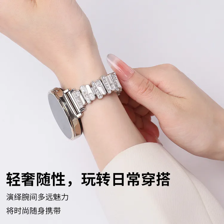 适用华为gt5表带5pro不规则镶钻金属高级腕带watch4/3华为gt4表带