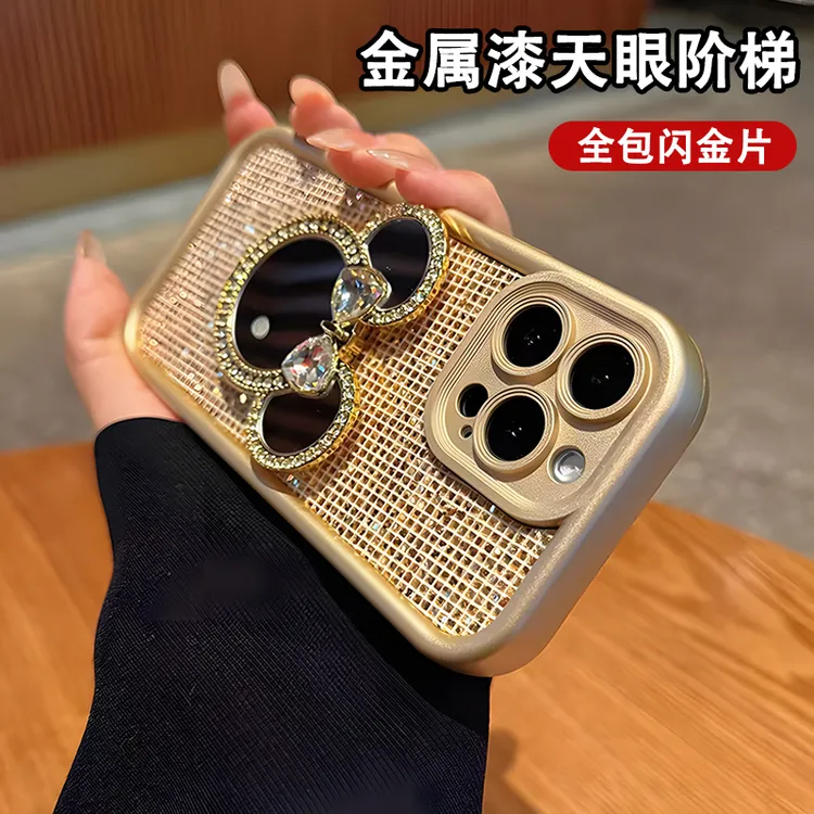 适用于苹果17OPPO华为VIVO米奇镜子支架手机壳网红闪片壳个性潮流