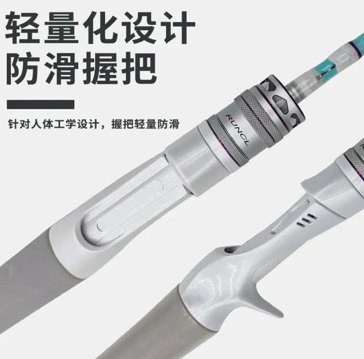 休闲野钓路滑竿1.8米大导环ul微物竿纺车轮路亚竿套装路滑竿