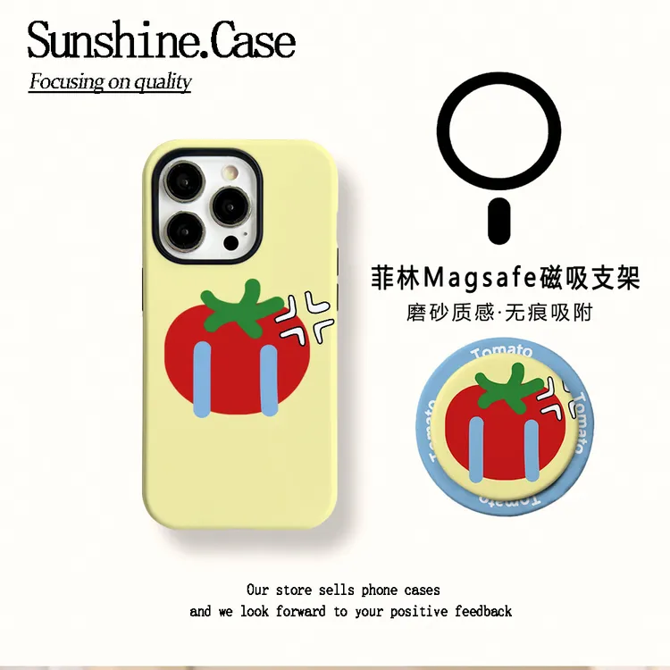 【磁吸菲林二合一】流泪番茄适用苹果16PROMAX/15/14防摔手机壳
