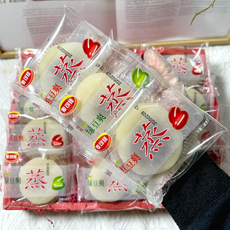 麦可佳绿豆爽蒸糕闽南特色点心花生芝麻红豆抹茶糕点零食小吃点心
