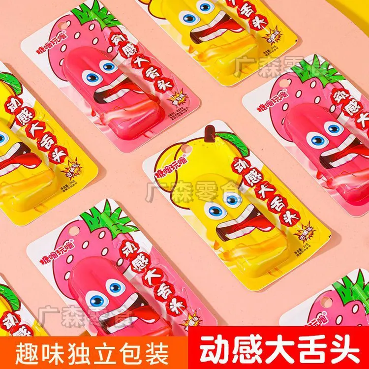 果冻舌头水果动感大舌头果冻卡通芒果草莓高颜值盒装果味休闲零食