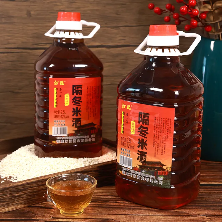 隔冬米酒自然发酵传统酒酿纯粮米酒客家好酒