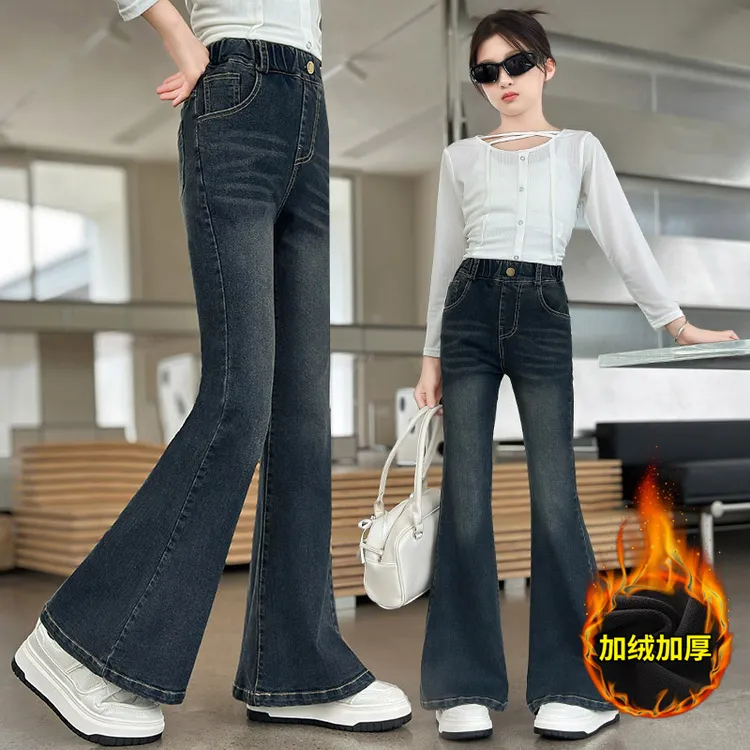 秋冬女童加绒裤喇叭牛仔裤子9-12岁15冬装中大童女孩微喇长裤外穿