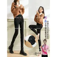 暖洋洋！冬季高腰加厚加绒保暖外穿棉花朵黑色修身保暖裤5323