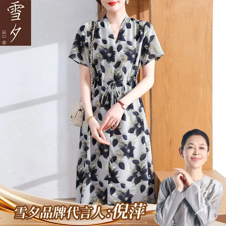 中老年女装夏季短袖连衣裙2025新款宽松印花裙子妈妈款50岁衣服薄