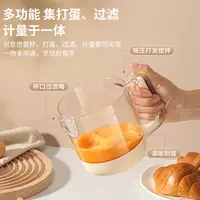 打蛋器手动半自动搅拌器打蛋工具