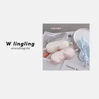玲姐定制-眼罩遮光学生女男生睡觉护眼罩午休神器397508