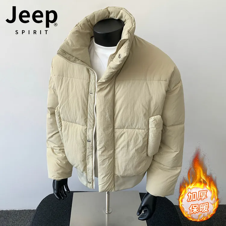 JEEPSPIRIT吉普冬季立领棉衣男纯色潮流百搭辛苦加厚保暖棉服外套