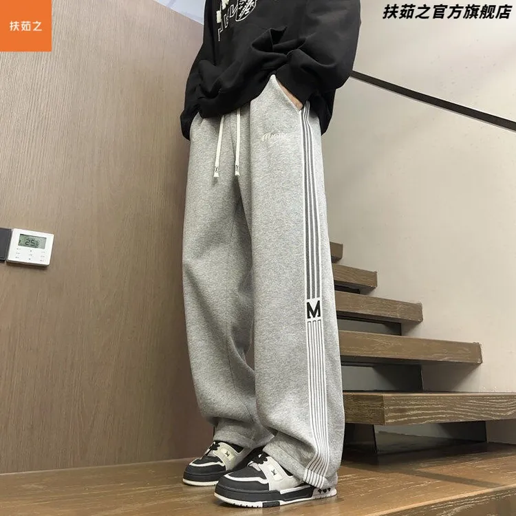 青少年运动休闲裤子男春季2025年阔腿长裤初中高中学生宽松直筒裤