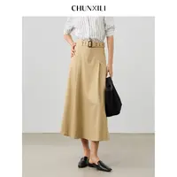 CHUNXILI/春熙里 时尚简约半身裙显瘦A字半裙  D04B53063