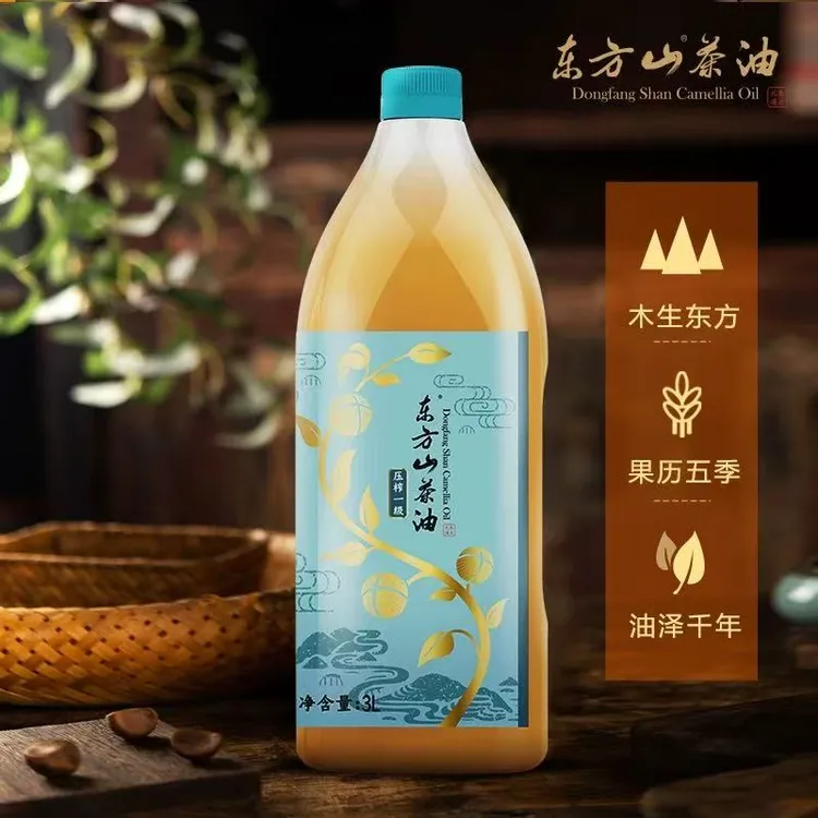 道道全 东方山茶油 压榨一级纯正山茶籽油 食用油3L家庭实用装