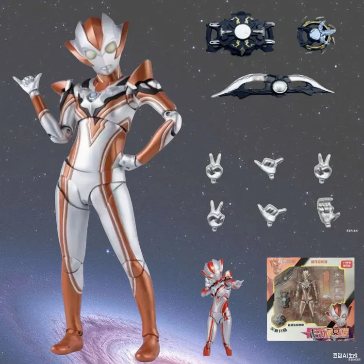 格丽乔奥特曼玩具赛罗变身器手办关节超可动人偶卡通奥特曼装饰品