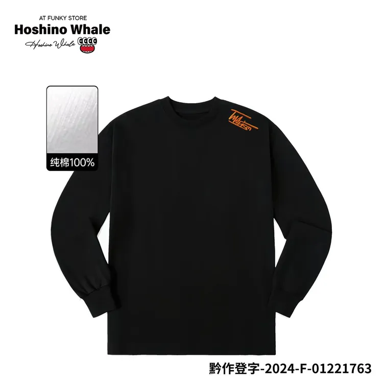 星野鲸—25新款国潮刺绣长袖T恤oversize宽松休闲百搭上衣单穿情侣