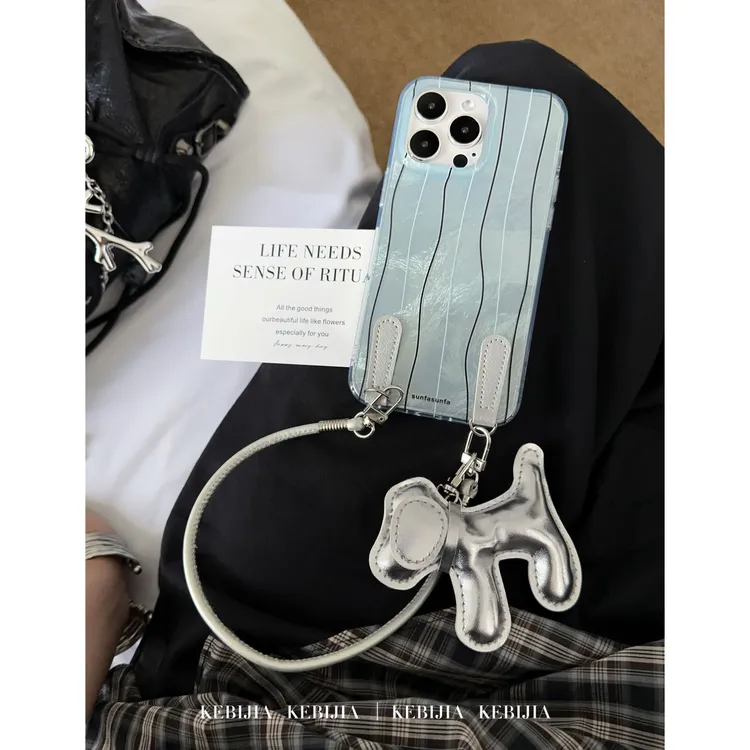 ins斜挎高级蓝色条纹轻薄防摔适用于苹果16promax15/14手机壳