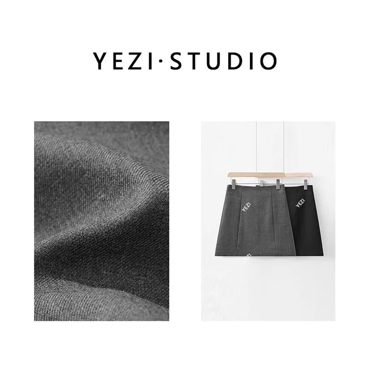 【超模裙】极简高比例羊毛连腰百搭半身裙25433011