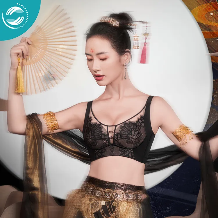 奥丝蓝黛双如意蕾丝文胸女软支撑上托调整型收副乳内衣捧有圈p30