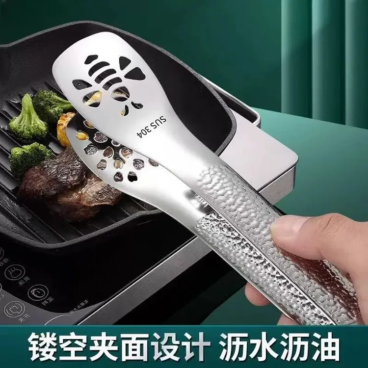 304不锈钢小蜜蜂食品夹面包夹牛排烧烤多功能厨房食物夹