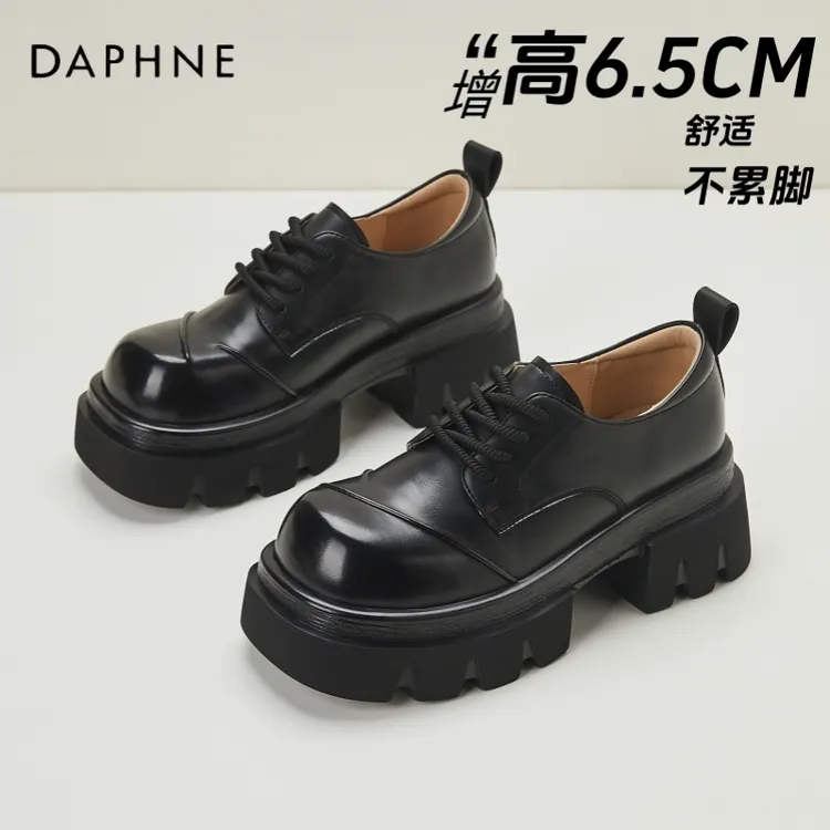 达芙妮松糕厚底圆头乐福鞋女2025新款春季休闲百搭黑色系带小皮鞋