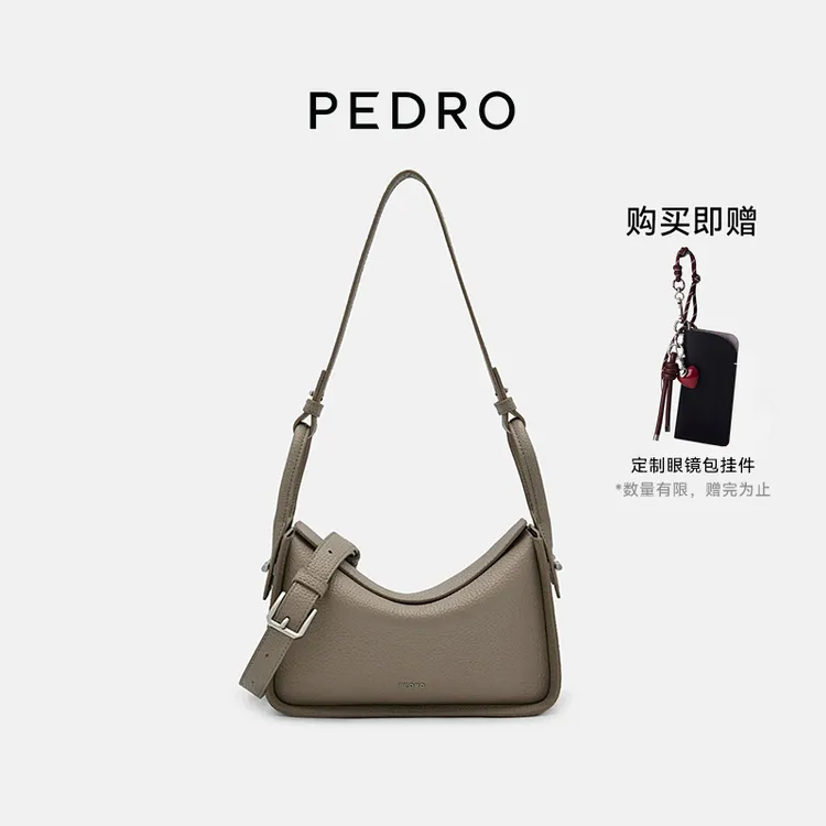 PEDRO斜挎包女包纯色柔软手提单肩腋下包PW2-75210163