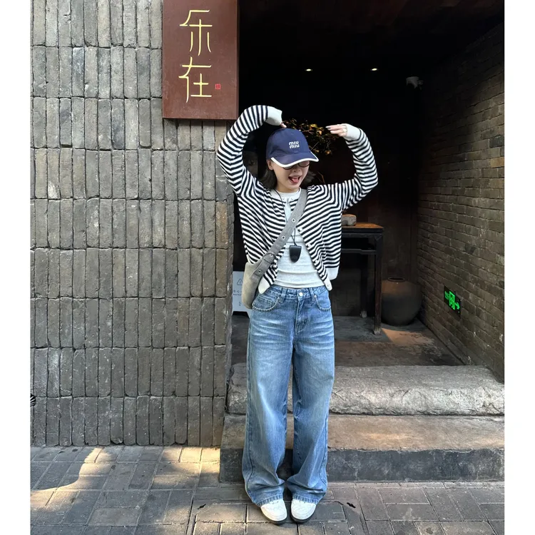 Our2【编织竹节裤】中腰直筒休闲百搭设计师水洗牛仔裤【B7736】