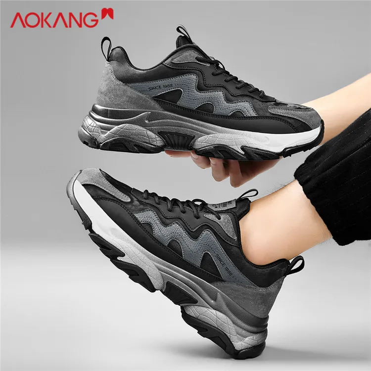 Aokang/奥康官方旗舰正品男鞋冬季加绒保暖棉鞋皮面老爹鞋增高鞋