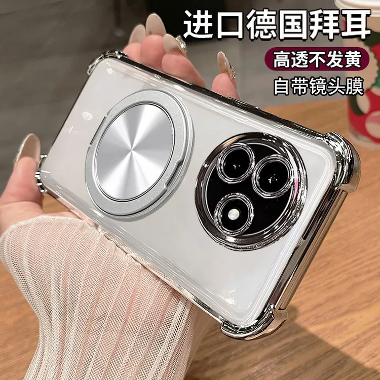 适用红米k80至尊版手机壳360磁吸旋转支架红米k70至尊版全包防