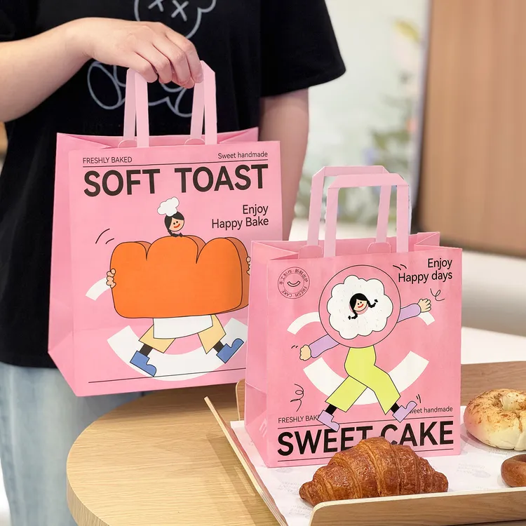 烘焙打包袋牛皮纸袋手提袋定制甜品面包蛋糕外带包装袋子面包袋