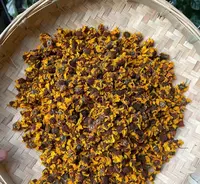（可试吃5g）雪菊70g