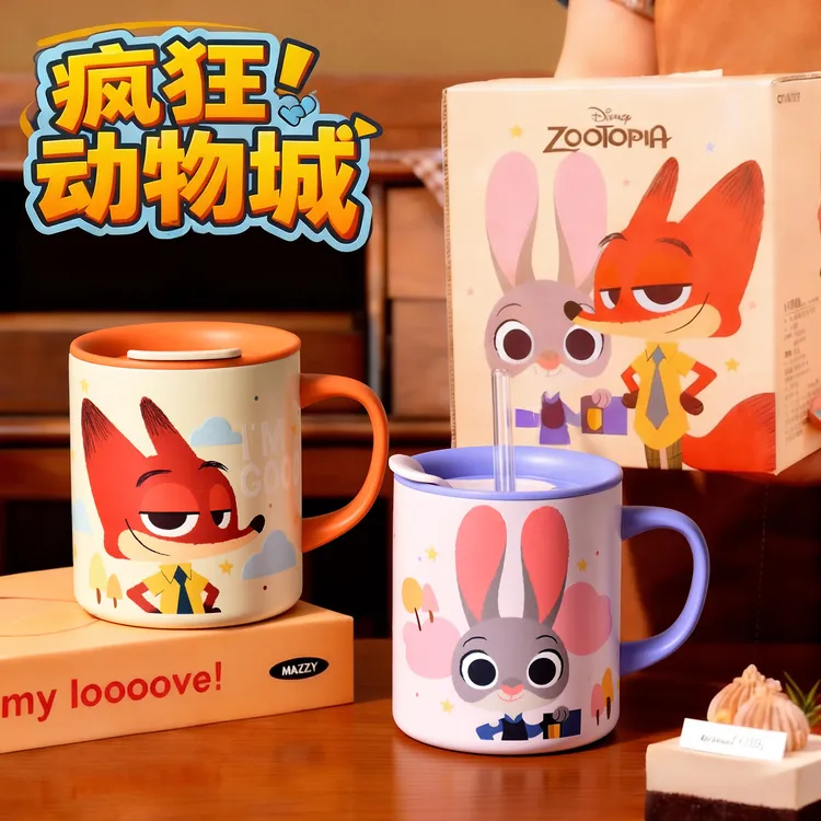 格非尔疯狂动物城水杯家用儿童牛奶杯保温朱迪带刻度吸管防摔男女