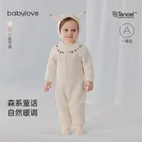 babylove婴儿连体衣秋冬薄夹棉哈衣爬服宝宝棉莫保暖居家外出衣服